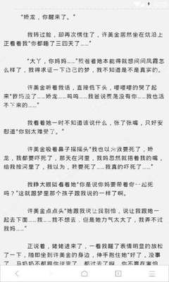 威尼斯官网在线